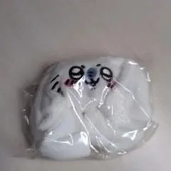 Item thumbnail for item 789e6030-99fe-4dfa-a761-fcf2fa3cb711