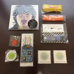 Flumpool CD星に願いを初回限定版A +リストバンド+その他グッズセット