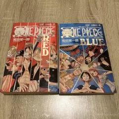 初版 ワンピースGRANDCHARACTERS RED BLUE 尾田栄一郎 - メルカリ