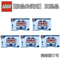 Item thumbnail for item 052fb40a-5659-4971-9297-bf30a06fc1d3