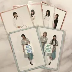 櫻坂46 10枚まとめ売り