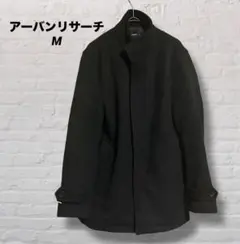 URBAN RESEARCH スタンドカラーコート メンズ　ブラック