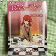日奈森あむ(セーター) SR しゅごキャラ! Part2 ガチャ フィギュア