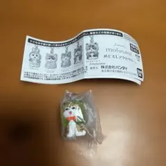【未開封】mofusand めじるしアクセサリー カエルにゃん