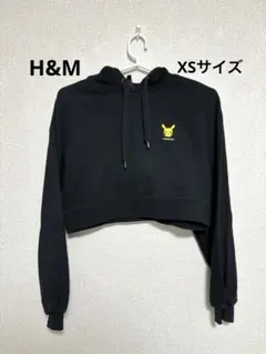 H&M ピカチュウ　ポケモン　ショート丈パーカー