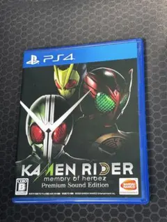 Item thumbnail for item 27cdb9fd-1392-4355-bc6c-e39051deb7db