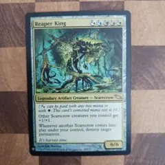MTG 殴打頭蓋 / Batterskull Foil プロモ - メルカリ