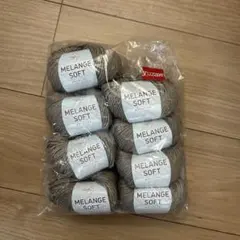World Festa MELANGE SOFT 毛糸 8玉セット