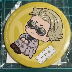 呪術廻戦　七海建人　るかっぷ　アニメイト　フィギュア購入特典　缶バッジ　非売品②