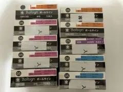 Ballsign 05 ボールペン 本体 10本×10箱 （100本セット）