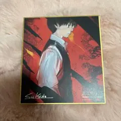 東京喰種EX. 入場特典 金木研 色紙