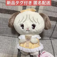 Lil ala mode おそろい チェック マスコット スフレ GiGO限定