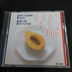 BEST HIT POPS CD 洋楽コンピレーション