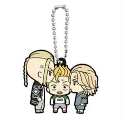 【新品】東京リベンジャーズ ラバーマスコット 龍宮寺堅