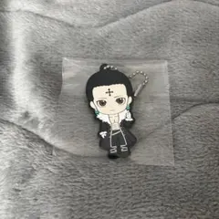 ハンターハンター ガチャガチャ ラバーマスコット vol.5 幻影旅団 クロロ