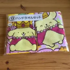 ポムポムプリン ハンドタオル2枚セット - メルカリ