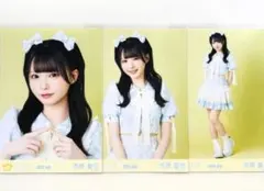 2026年最新】市原愛弓の人気アイテム - メルカリ