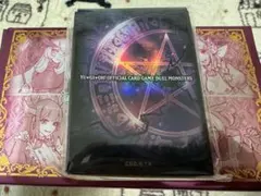 遊戯王　五稜星の呪縛　スリーブ　新品未開封