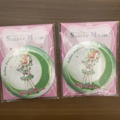 Item thumbnail for item e1b320f3-0976-43a2-aaf7-5888331f06d7