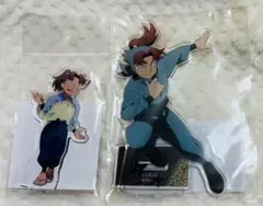 山田利吉 アクリルスタンド セット