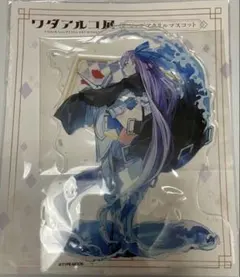 Fate ワダアルコ展 ビッグアクリルマスコット アクスタ ネロ