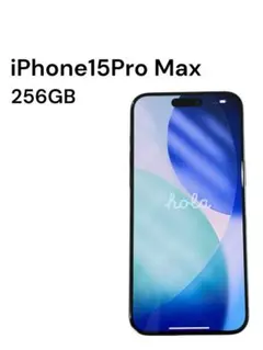 iPhone 15 Pro Max 256GB