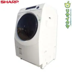 2026年最新】洗濯機 10kg シャープの人気アイテム - メルカリ