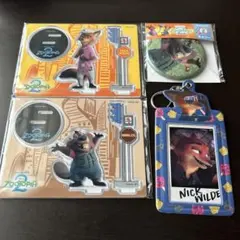 ズートピア 一番くじ まとめ売り