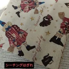 【おすすめ】シーチングはぎれ　カントリー柄　ベージュ系　ハンドメイド