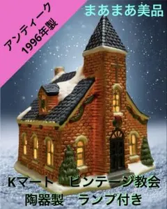 Item thumbnail for item fe2228b7-46f5-4952-9863-89bd0ae6d77f