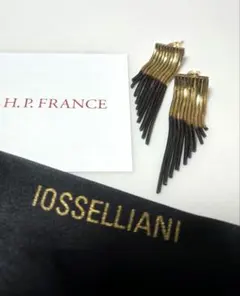 IOSSELLIANI【H.P.FRANCE 】イオッセリアーニ★フリンジピアスのサムネイル