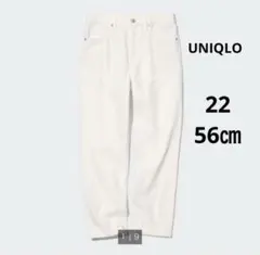 ユニクロ　ボーイフレンド　テーパードジーンズ　22サイズ　56㎝　アンクル丈　白