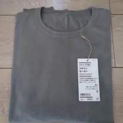 お値下げしました。 無印良品ドルマンセーター なめらか天竺編みSサイズ