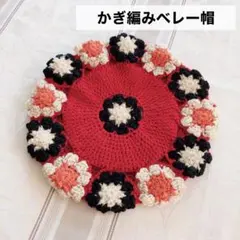 Item thumbnail for item 01de3ad8-29e7-4b23-a013-956e86024783