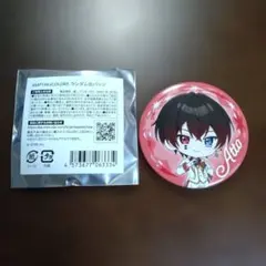 あっと AMPTAK 缶バッジ