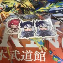 Luna様専用3点セット