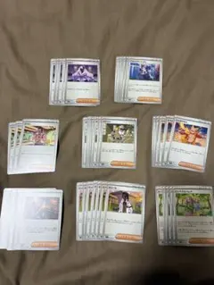 ポケモンカード サポート　トレーナーズ　アセロラ　ユカリ　サワロ　その他