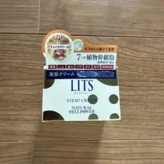 専用出品LITS リッツ リバイバルステム7 50gのサムネイル