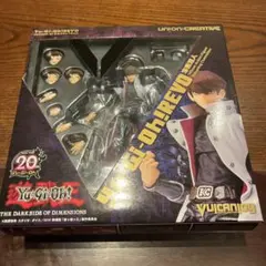 2026年最新】海馬瀬人 vulcanlogの人気アイテム - メルカリ