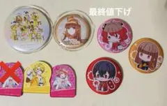 カラフルピーチ　集合　のあ　えと　ゆあん　たっつん　缶バッチ　磁石　スイパラ