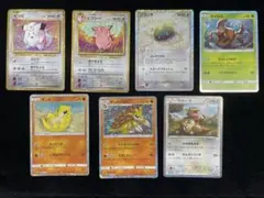 ポケモンカード クラシック　14枚のサムネイル