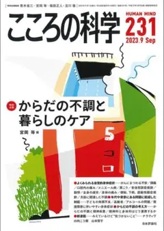 メルモ様 リクエスト 2点 まとめ商品