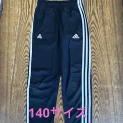 キッズadidas トレーニングパンツ 黒 140サイズ
