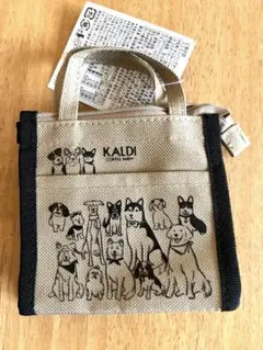 2023 KALDI 　いぬの日　ミニミニバッグポーチ