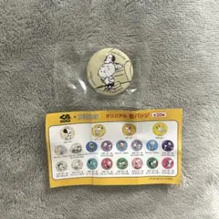 くら寿司 ビッくらポン PEANUTS スヌーピー チャーリーブラウン 缶バッジのサムネイル