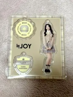 村山結香 ニアジョイ ≒JOY アクリルスタンド いま、月は満ちる 3周年