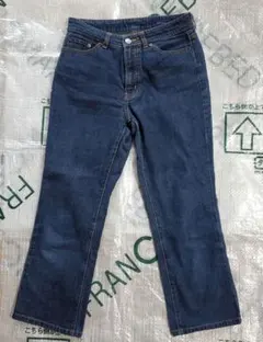テイジンワオ　Blue Line ストレッチ　デニムパンツのサムネイル