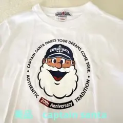 限定セール！美品　captain santa tシャツ　キャプテンサンタのサムネイル