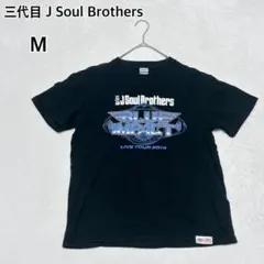 2026年最新】JSBアパレルの人気アイテム - メルカリ