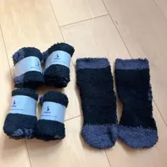 もこもこ靴下　レディース　ルームソックス 21-23㎝　ショート丈　5足